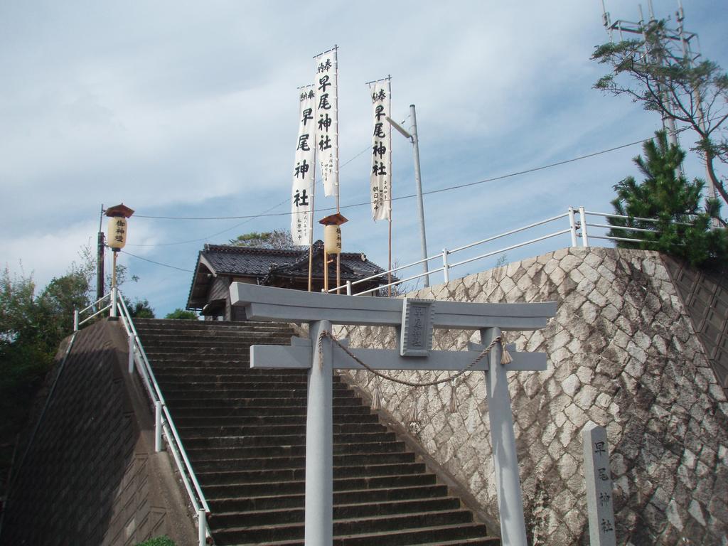 Hotel Minshuku Wada Kyotango Exterior foto