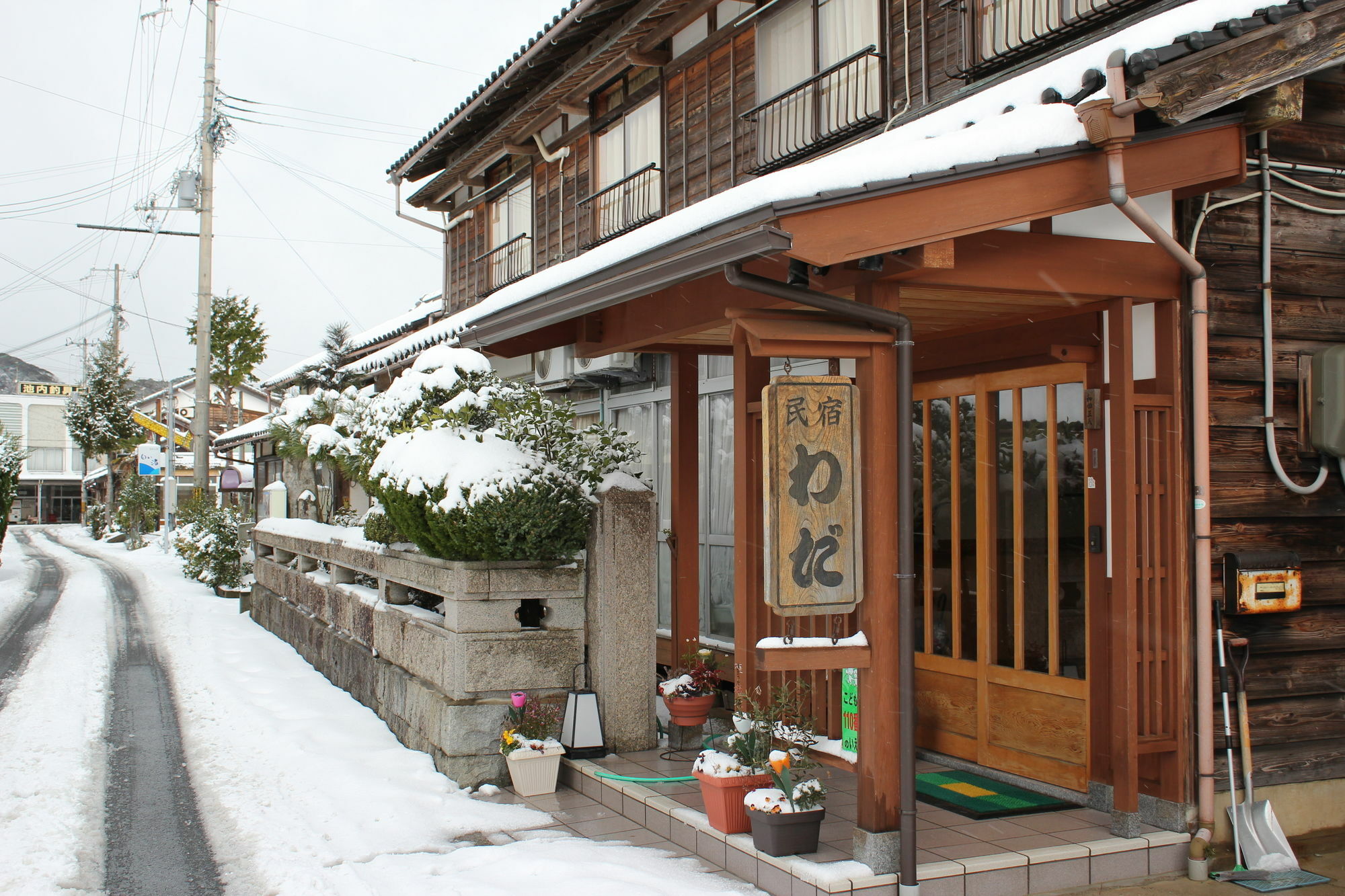 Hotel Minshuku Wada Kyotango Exterior foto