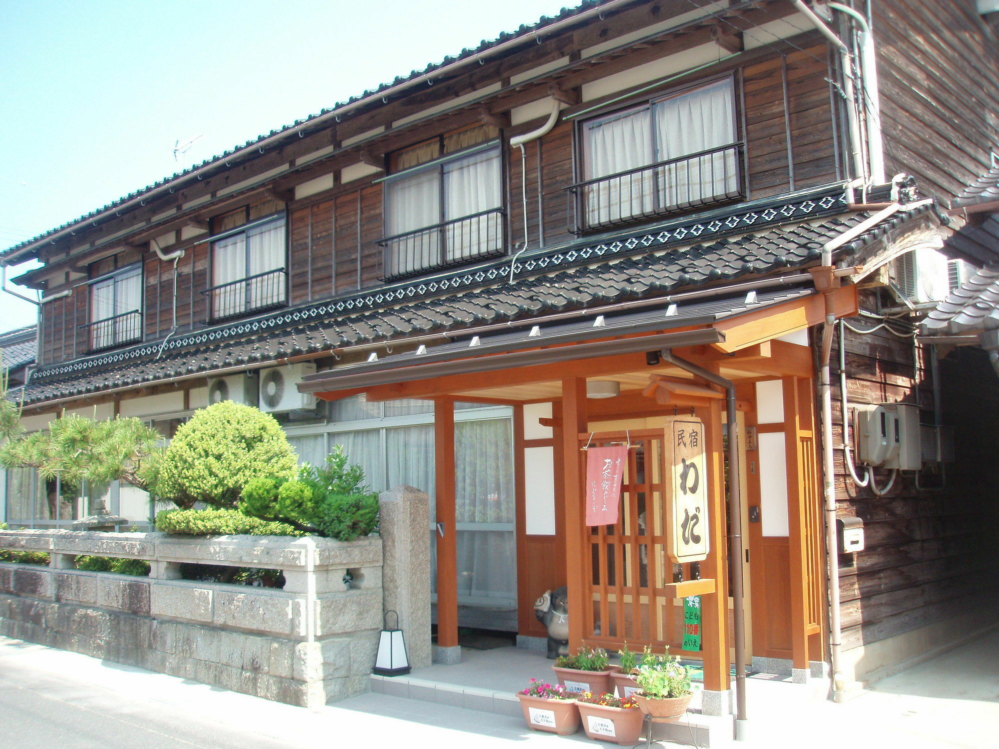 Hotel Minshuku Wada Kyotango Exterior foto